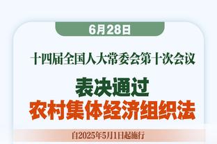 这？湖人半场三分20中6 雷迪什命中2球为全队最多